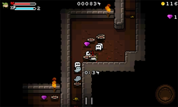 亂世之王1-截圖2