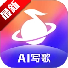 音控AI音乐创作软件手机版