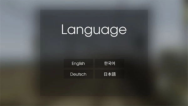 列車模擬器2線路庫-截圖4