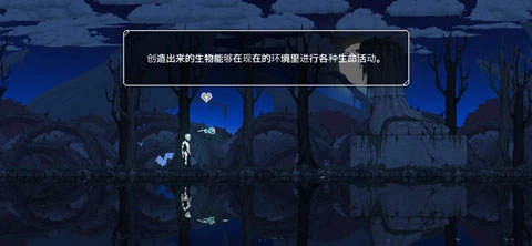 只有兩個(gè)人的世界-截圖4