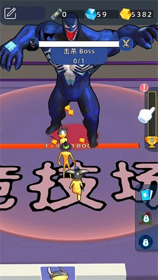 我的克隆軍團免廣告版-截圖2