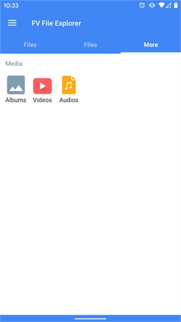 fv文件管理器专业版图1
