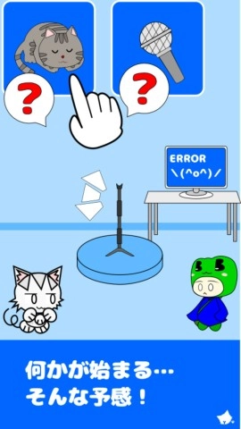 下雨天正确的逃脱方式图3