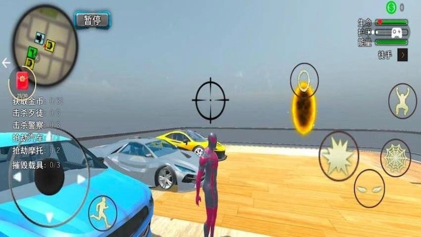 特技坡道車游戲