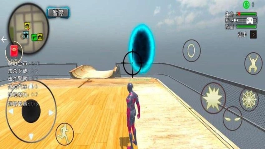 特技坡道車游戲