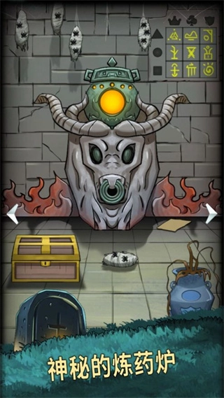 恐怖玩偶4墓园无广告