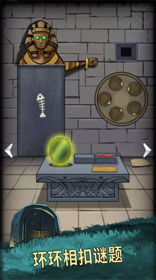 恐怖玩偶4墓园无广告