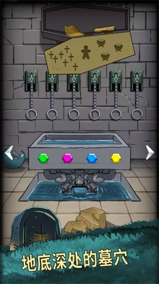 恐怖玩偶4墓园无广告