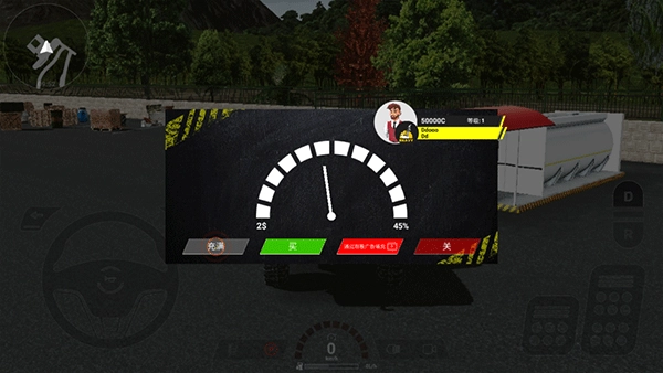 重型機(jī)械和建筑模擬器漢化版