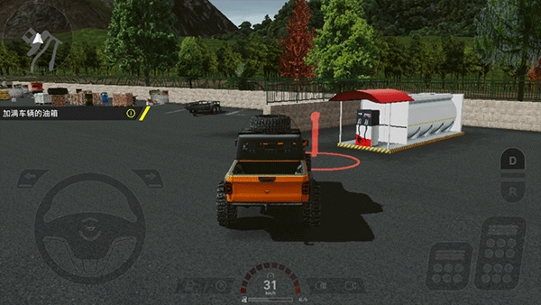 重型機(jī)械和建筑模擬器漢化版