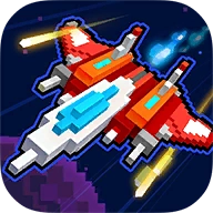 像素飞机专业版