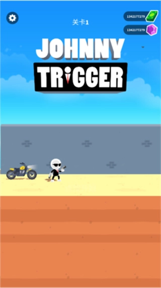 強尼扳機鉆石版