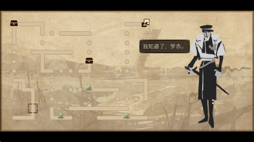 拯救大魔王重生