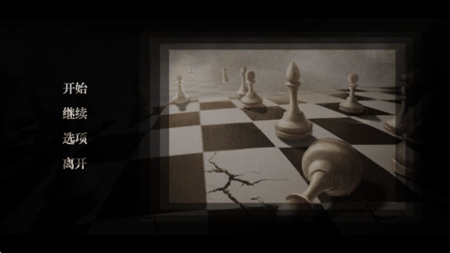 拯救大魔王重生