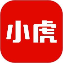 小虎汽车 v1.5.1 安卓版