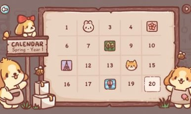 冰淇淋餐车正版图3