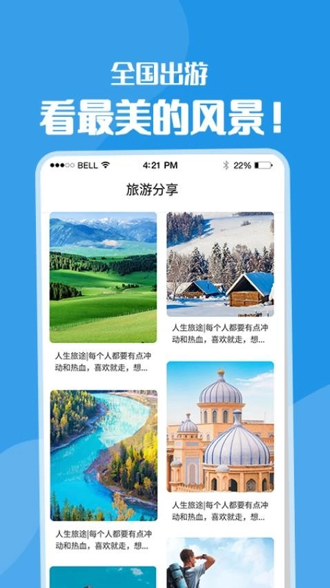 黄果树图2