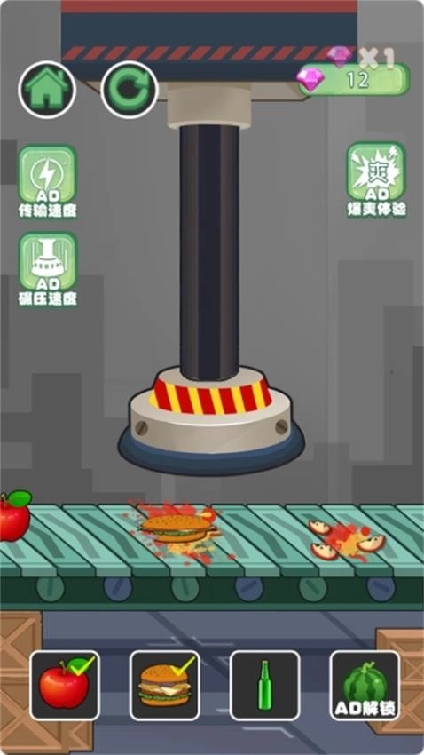 休閑解壓合集-截圖1