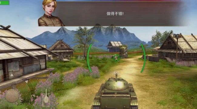 坦克争锋游戏手机版-0