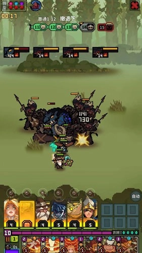 从零开始的大冒险图2