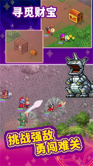 魔法师大冒险折相思(4)