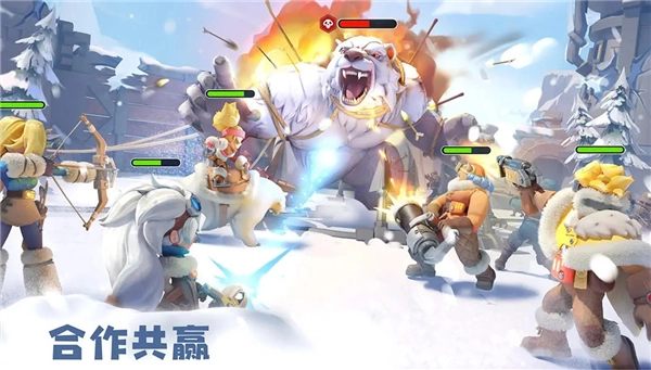 无尽冬日最新版(3)