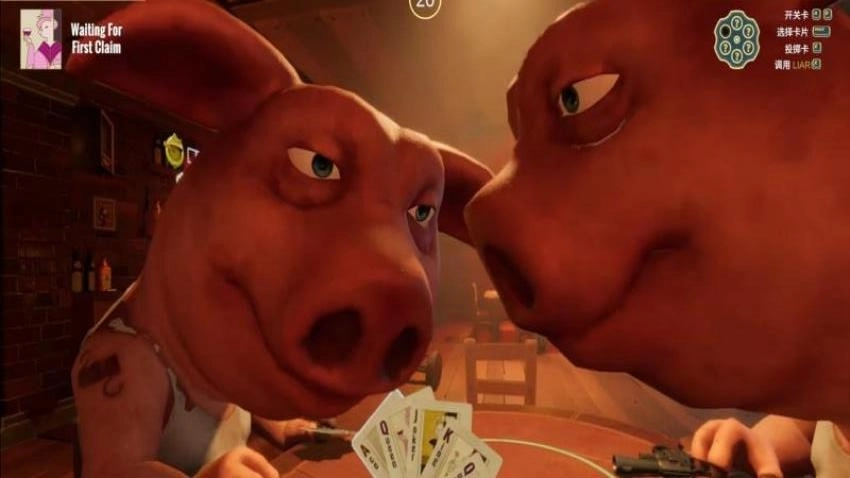 末日战场生死局图1