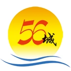 56城