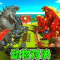 动物围笼 VAndroid 1.6