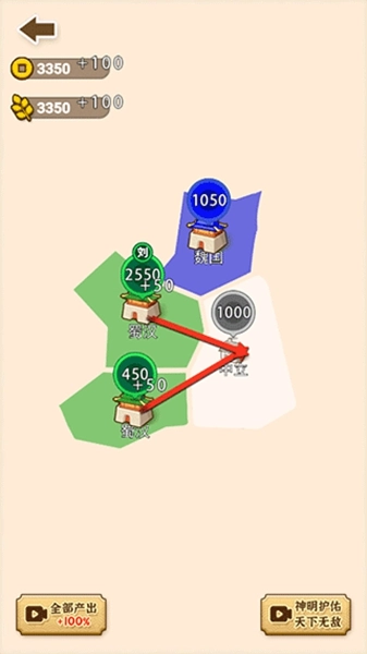 沙场发育模拟器2025最新版(1)
