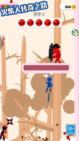 火柴人传奇之路无广告版截图1