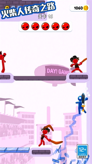 火柴人传奇之路无广告版截图4