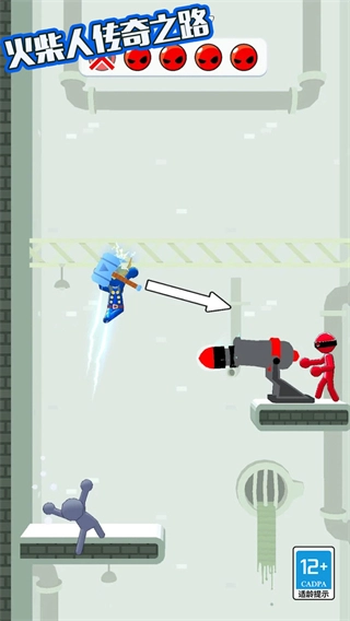 火柴人传奇之路无广告版截图3