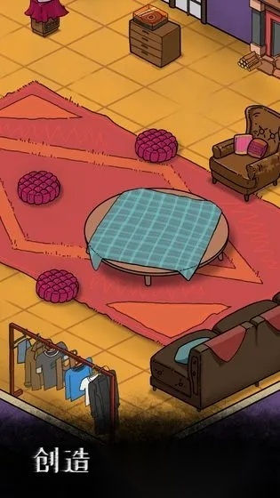 我是侦探家2025 安卓版(3)