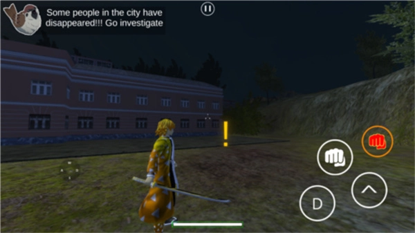 鬼灭之刃训练杀手(1)