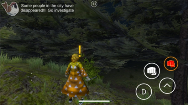 鬼灭之刃训练杀手(4)