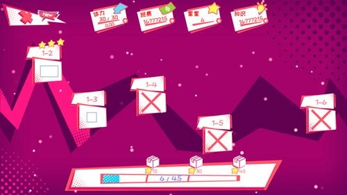 少女的迷宫书图2