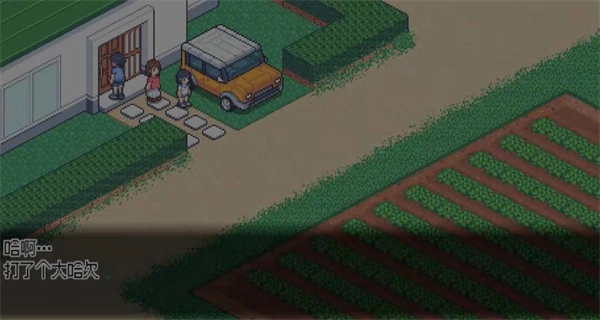 寻找夏日的宝物汉化版图1