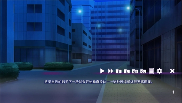 请快来吧狐莉小姐手机版图3