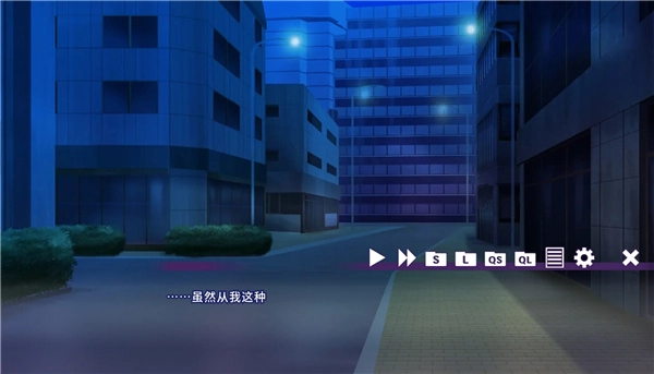 请快来吧狐莉小姐手机版图2