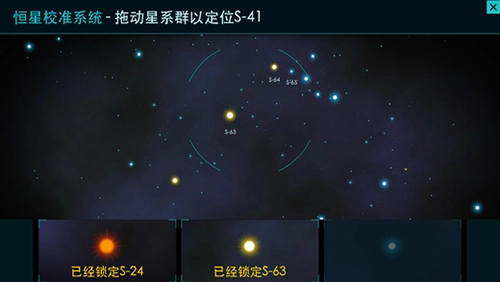 Stanley博士的家3-截圖1