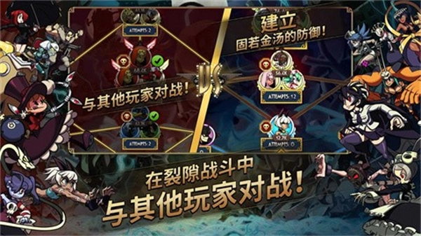 骷髅女孩最新版图3