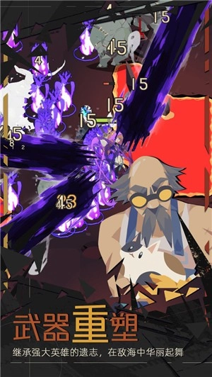 重返深淵中文版-截圖3