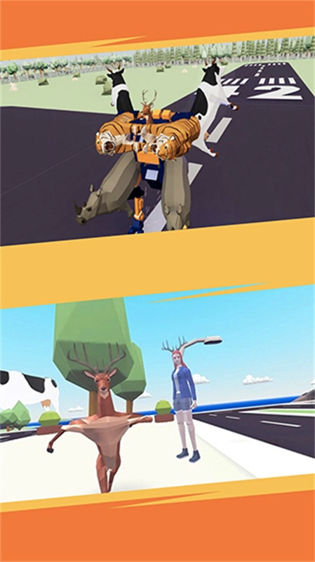 进化的鹿模拟器图1