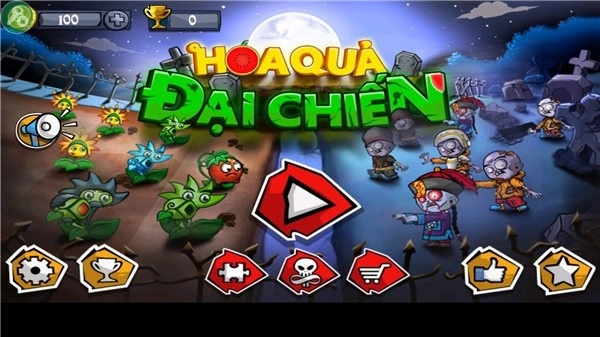 鮮花大戰僵尸中文版-截圖3