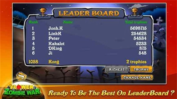 鮮花大戰僵尸中文版-截圖2