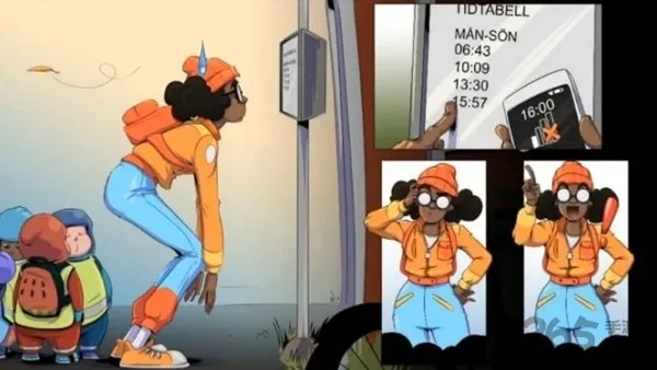 knoddskogen2025手机版图5