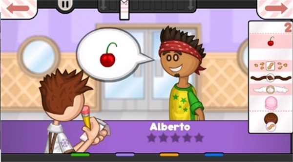 老爹冰淇淋店图3