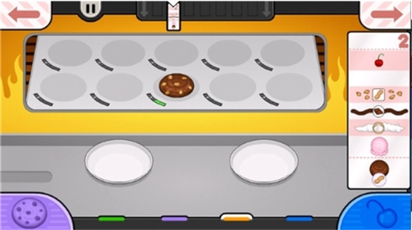 老爹冰淇淋店图1