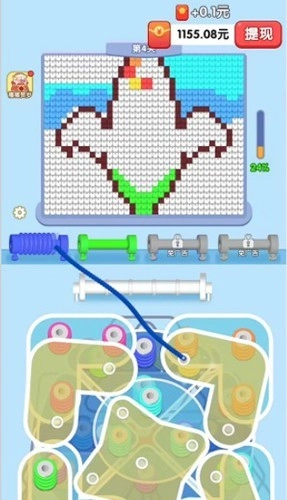 打个毛线红包版(1)